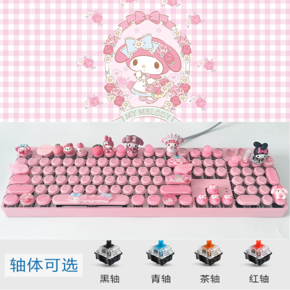 Sanrio teclado mecánico